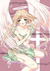 BUY NEW suzuhira hiro - 49421 Premium Anime Print Poster